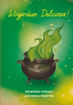 Гарри Поттер. Блокнот для записи рецептов. Wingardium Deliciosa!