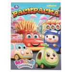 Вкусный карнавал. Раскраска