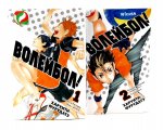 Волейбол! 1+2: Кн. 1-4 (комплект из 2-х книг)