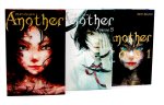 Another; Эпизод S; 2001 (комплект из 3-х книг)