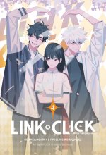Набор Link Click. Агент времени. Том 4 + мерч