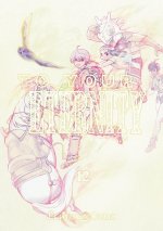 To Your Eternity. Т. 12: манга