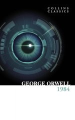 Nineteen eighty-four (George Orwell) 1984 (Джордж Оруэлл)/ Книги на английском языке
