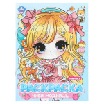 Чиби-модницы. Раскраска Аниме