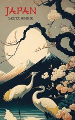 Japan Sketchbook (твердый переплет, А5, 48 л., офсет 190 гр.)