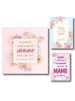 Комплект Любимой маме (ИК)