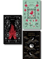 Магистраль. Коллекция. Подарочный набор «Новогодний» 2