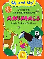 Животные. Игровой курс английского языка для детей