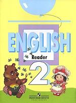 English: Reader 2 / Английский язык. Книга для чтения к учебнику. 2 класс