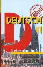 Немецкий язык. 11 класс. Базовый и профильный уровни. Книга для учителя