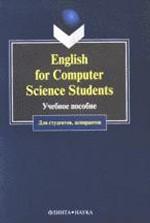 Enqlish for Computer Science Students