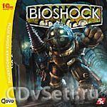 Bioshock DVD