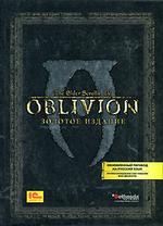The Elder Scrolls IV: Oblivion. Золотое издание DVD