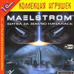 Maelstrom (DVD)