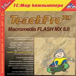 TeachPro Macromedia Flash MX 2004