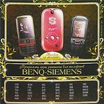 Телефон на миллион 2. Benq-Siemens (DVD Jewel Box)