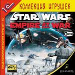 Star Wars: Empire At War (DVD)