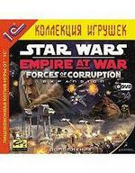 Star Wars: Empire At War. Forces of Corruption