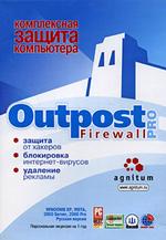 Outpost Firewall Pro (DVD-box)