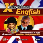 X-Polyglossum English. Интерактивный курс английского языка для школьников. 6 класс (Jewel)