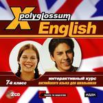 X-Polyglossum English. Интерактивный курс английского языка для школьников. 7 класс (Jewel)