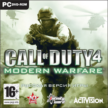 Call of Duty 4. Modern Warfare (рус.в.) (dvd) (Jewel)