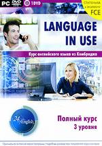 Language in Use. Full Pack. Полный курс (англ.в.рус.д.) (dvd) (DVD-box)