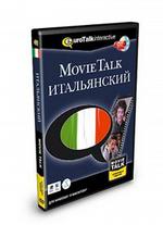 Movie Talk. Итальянский (dvd) (DVD-box)