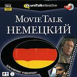 Movie Talk. Немецкий