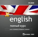 X-Polyglossum English. Полный курс английского языка (dvd) (Jewel)