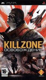 Killzone. Освобождение (PSP)