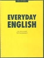 Everyday English [Учебное пособие]