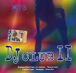 DJ Club II (mp3-CD) (Jewel)