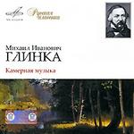 Русская классика. Глинка М.И. CD 3 (mp3-CD) (Jewel)