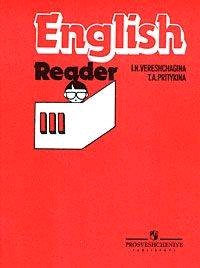 Английский язык. Углубленное изучение. Книга для чтения. 3 класс