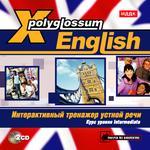 X-Polyglossum English. Интерактивный тренажер устной речи. Курс уровня Intermediate (Jewel)