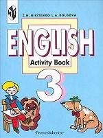 English - 3. Activity Book