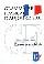 Grammaire francaise d`aujourd`hui. Exercices de morphologie. В 2 томах