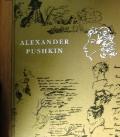Александр Пушкин: Поэзия и проза