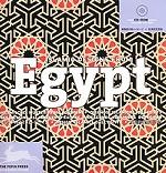 Islamik Designs from Egypt (+ CD-ROM)
