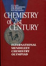 Химия XXI века. Международные Менделеевские олимпиады школьников по химии