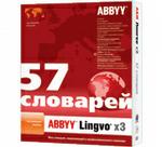 ABBYY Lingvo х3  Англо-русский словарь (box)