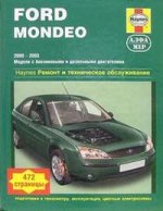 Ford Mondeo 00-03