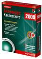 Kaspersky Anti-Virus 2009 Russian Edition. 1-Desktop 1 year Base DVD box