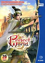 Perfect World (DVD)