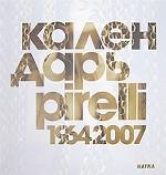 Календарь Pirelli 1964-2007