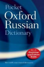 Pocket Oxford Russian-English / English-Russian Dictionary Edition 3d