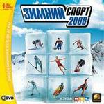 Зимний спорт-2008 (DVD)