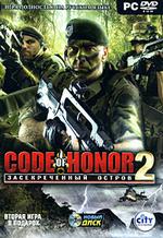 Code of Honor 2. Засекреченный остров (PC-DVD) (DVD-box)