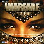 Warfare (PC-DVD) (DVD-box)